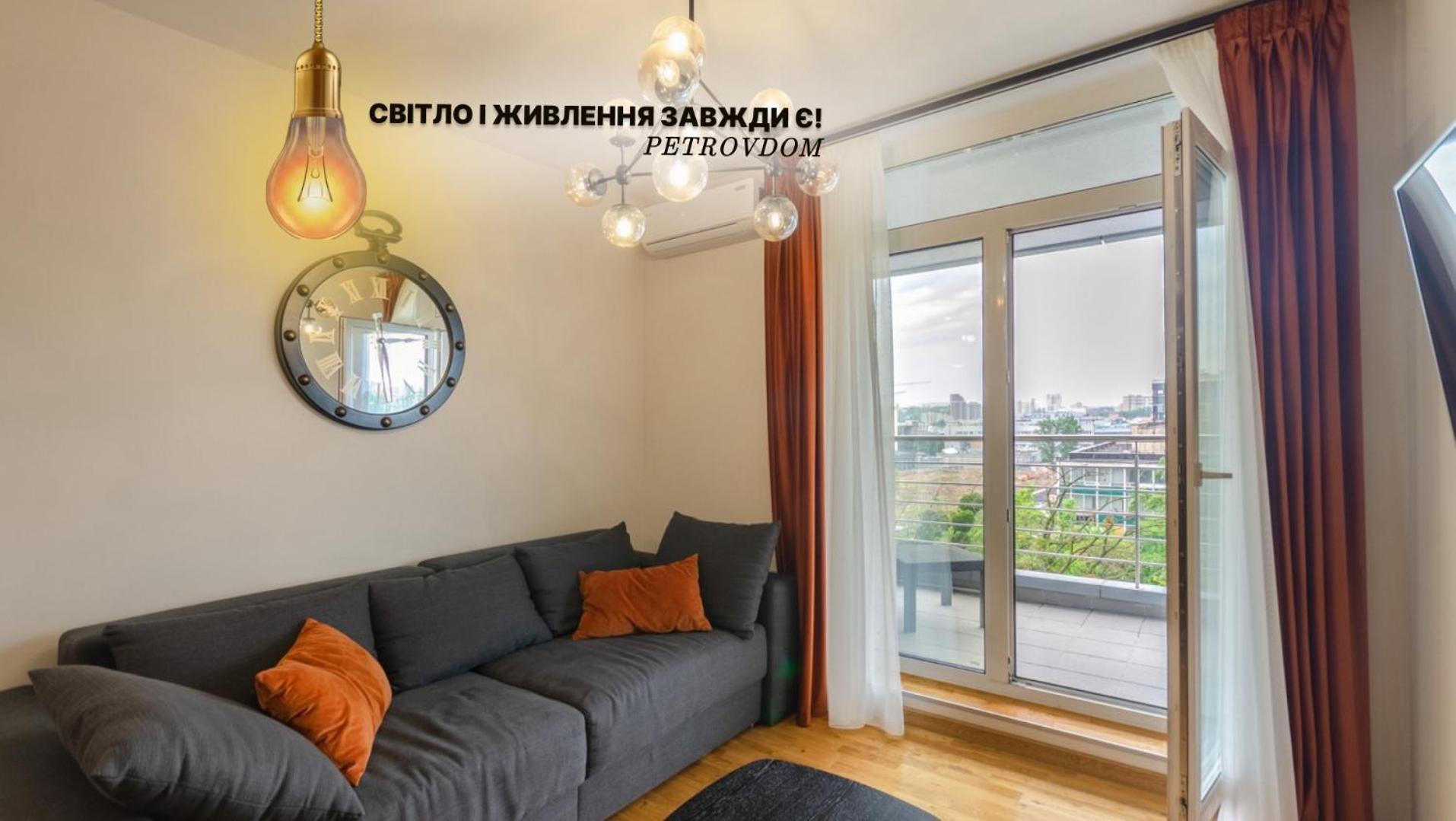 Petrovdom 408-467-471-277-377 In Central Park Cozy Apartments Kyiv Exterior foto